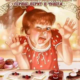 Відгуки про вінницького фотографа