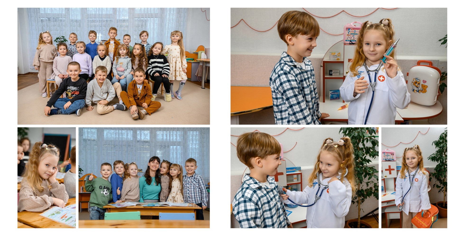 Випускний альбом Персональний