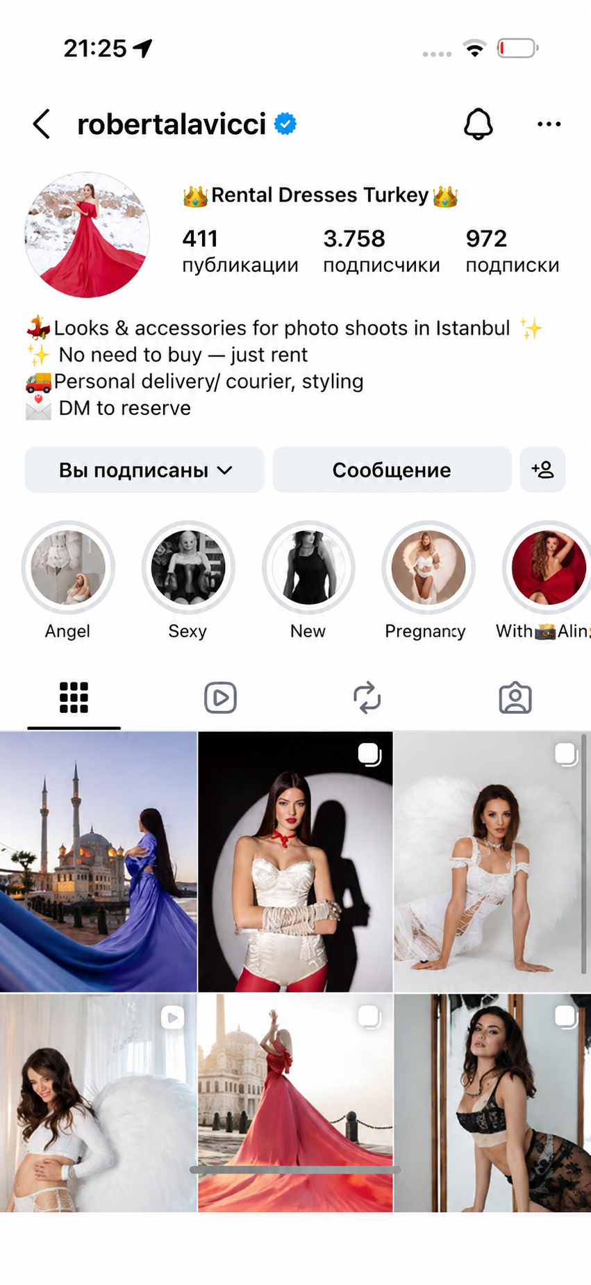 Услуги. Фотограф Стамбул Татьяна