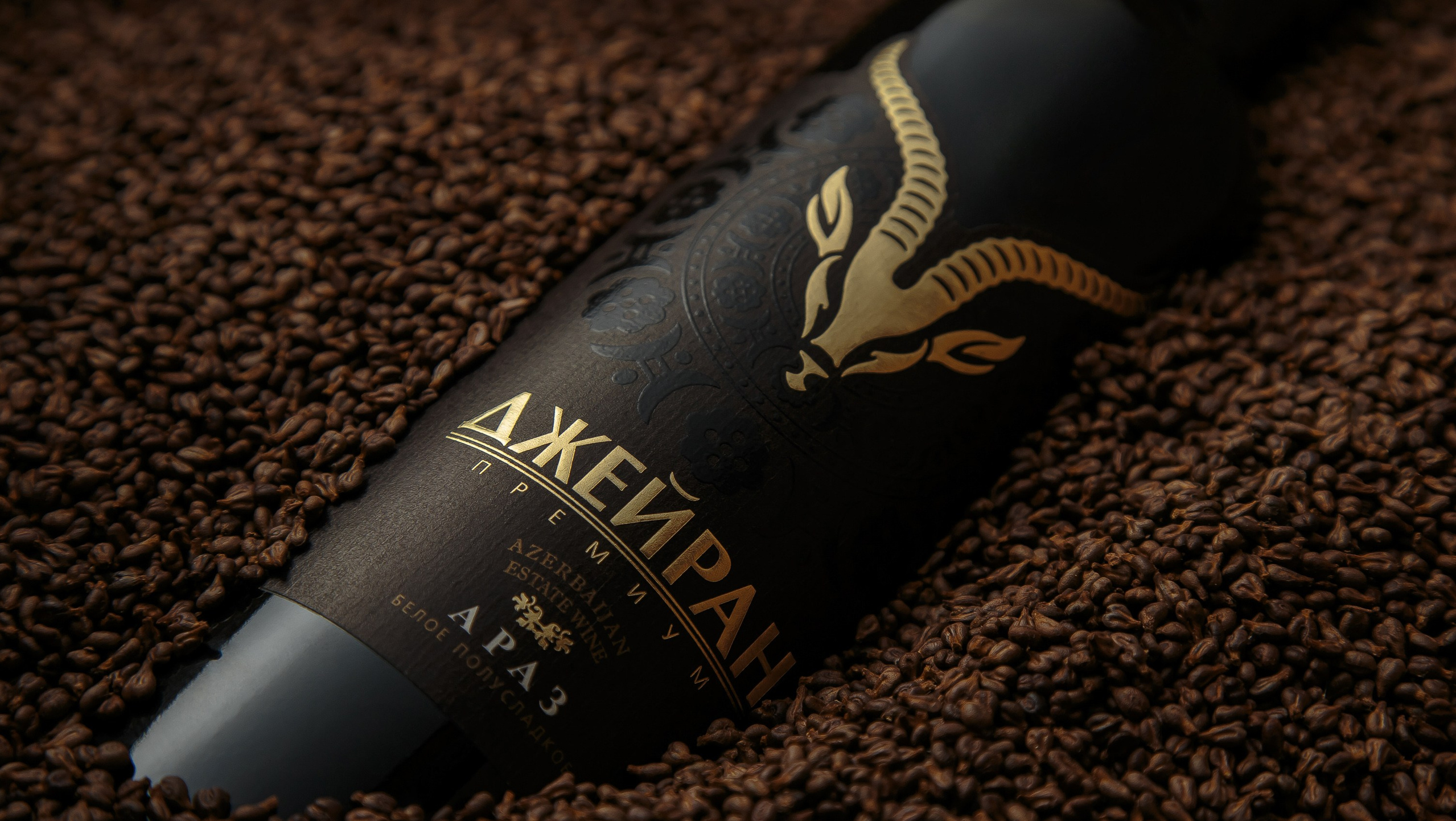 16:9 formatda məhsul fotosu – sayt banneri və brend təqdimatı üçün geniş vizual