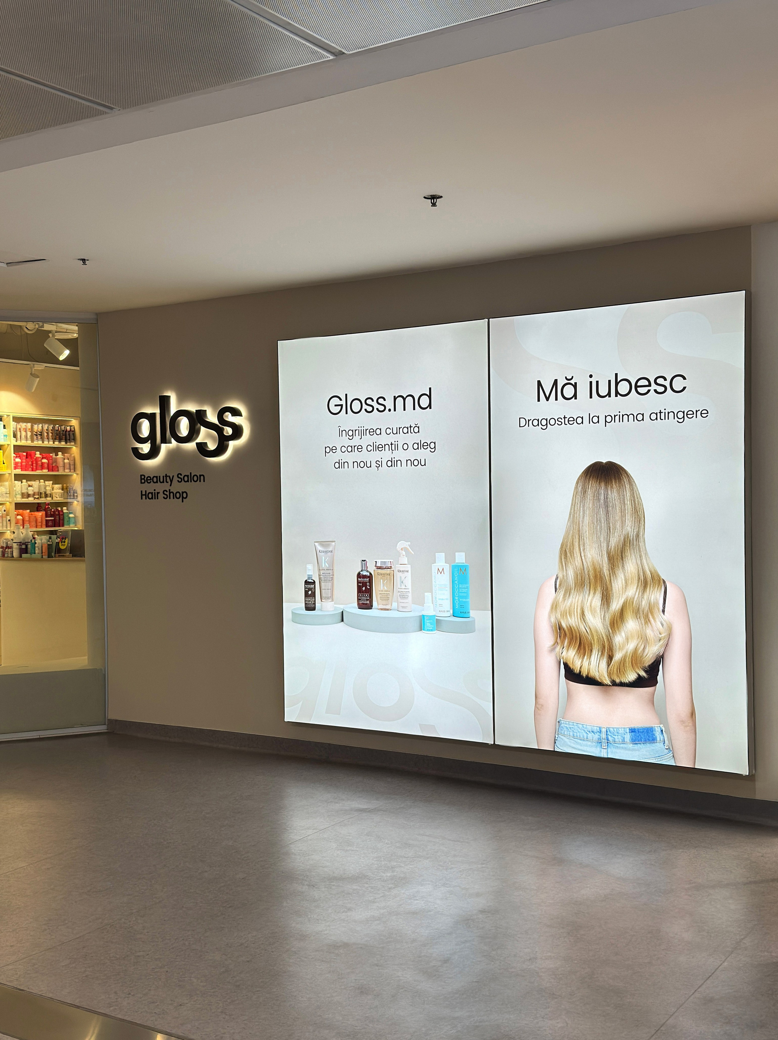 Публикации. Salut!