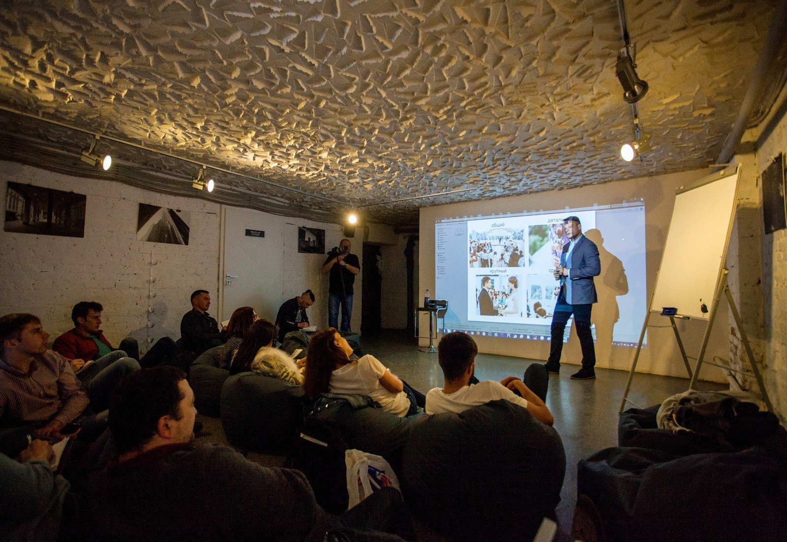 МК Павла Гомзякова (Киев). Фотограф Ігор Тополенко Арт- фото та весільна фотографія Україна Київ