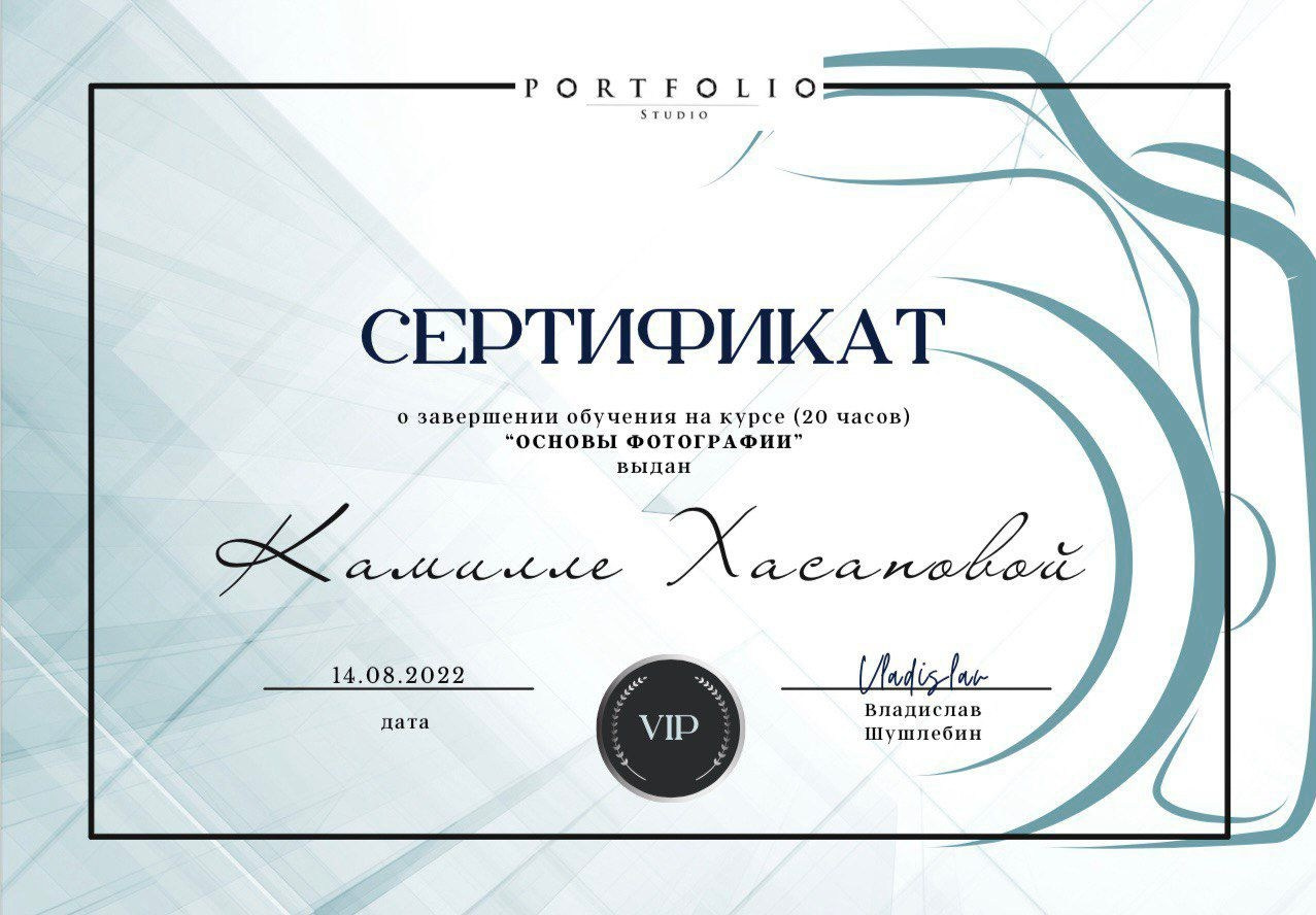 About me. Gymnastics and dance photography UAE by Kamilla Khasanova