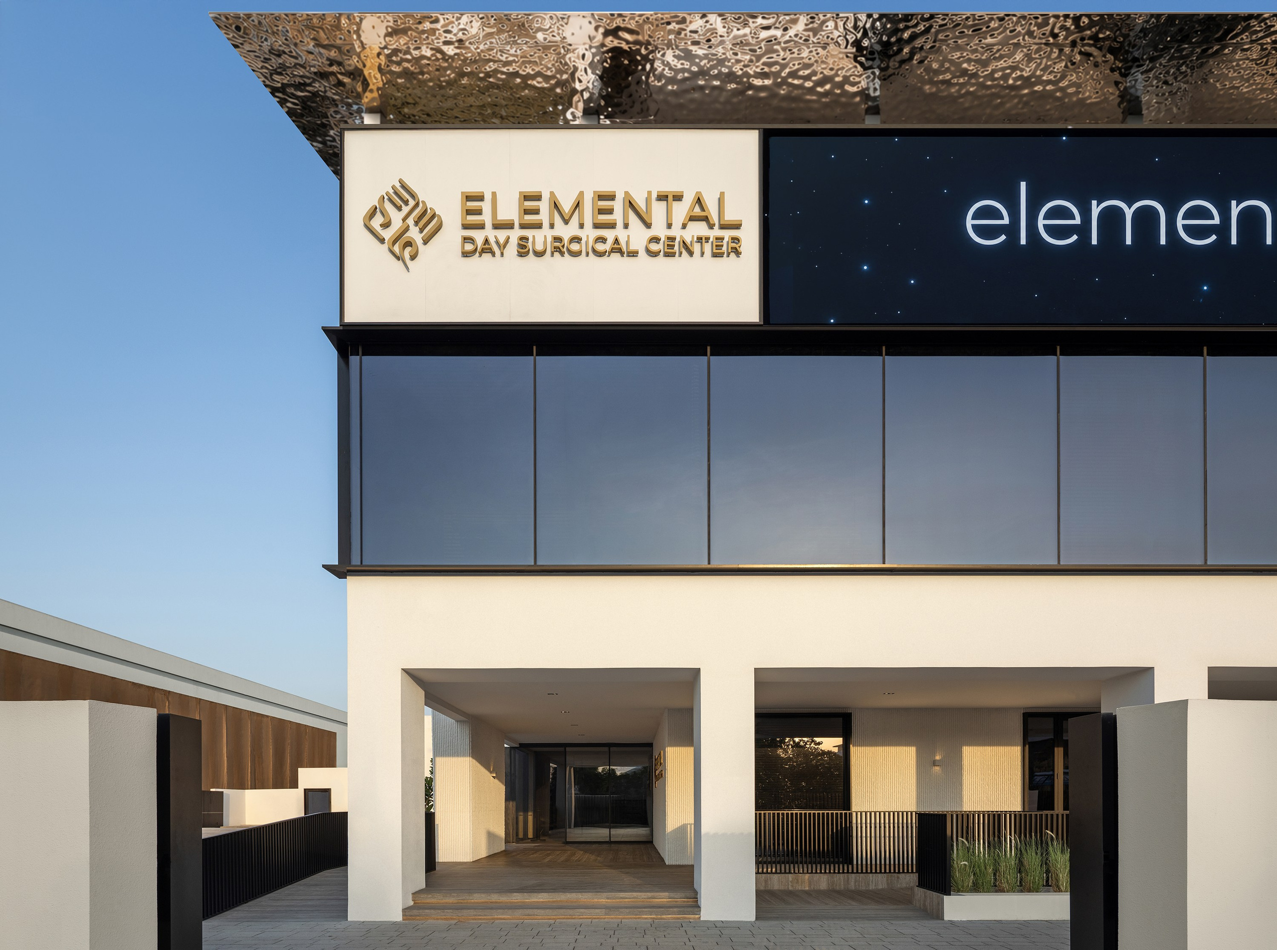 ELEMENTAL DAY SURGICAL CENTER. Interior Design | Alena Bulataya Design Buro
