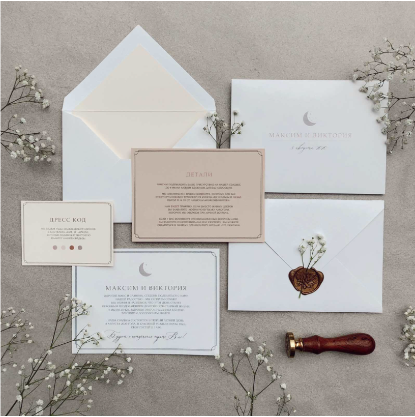 Photographer in Krakow/Europe Veronika Stoma