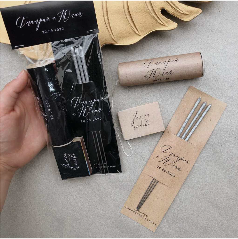 Photographer in Krakow/Europe Veronika Stoma