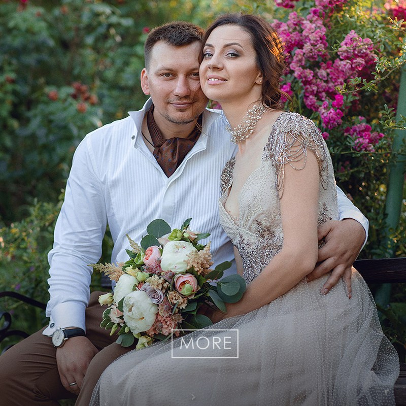Wedding. Art photographer in Amsterdam, the Netherlands Irina Dzhul