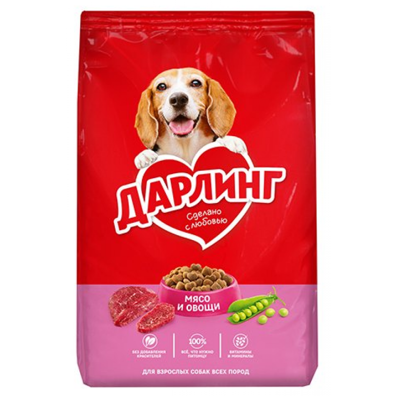 Корма для собак в Кургане | АГРОКОРМ КУРГАН. Специализированный магазин кормов для животных АГРОКОРМ КУРГАН. Комбикорм, зерно, сено