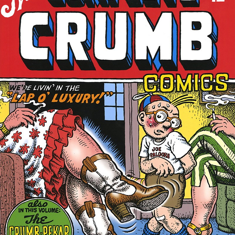 Robert Crumb комикс повседневной жизни — бытовая сцена, американский андеграунд комикс, повседневность, бытовуха в комиксах