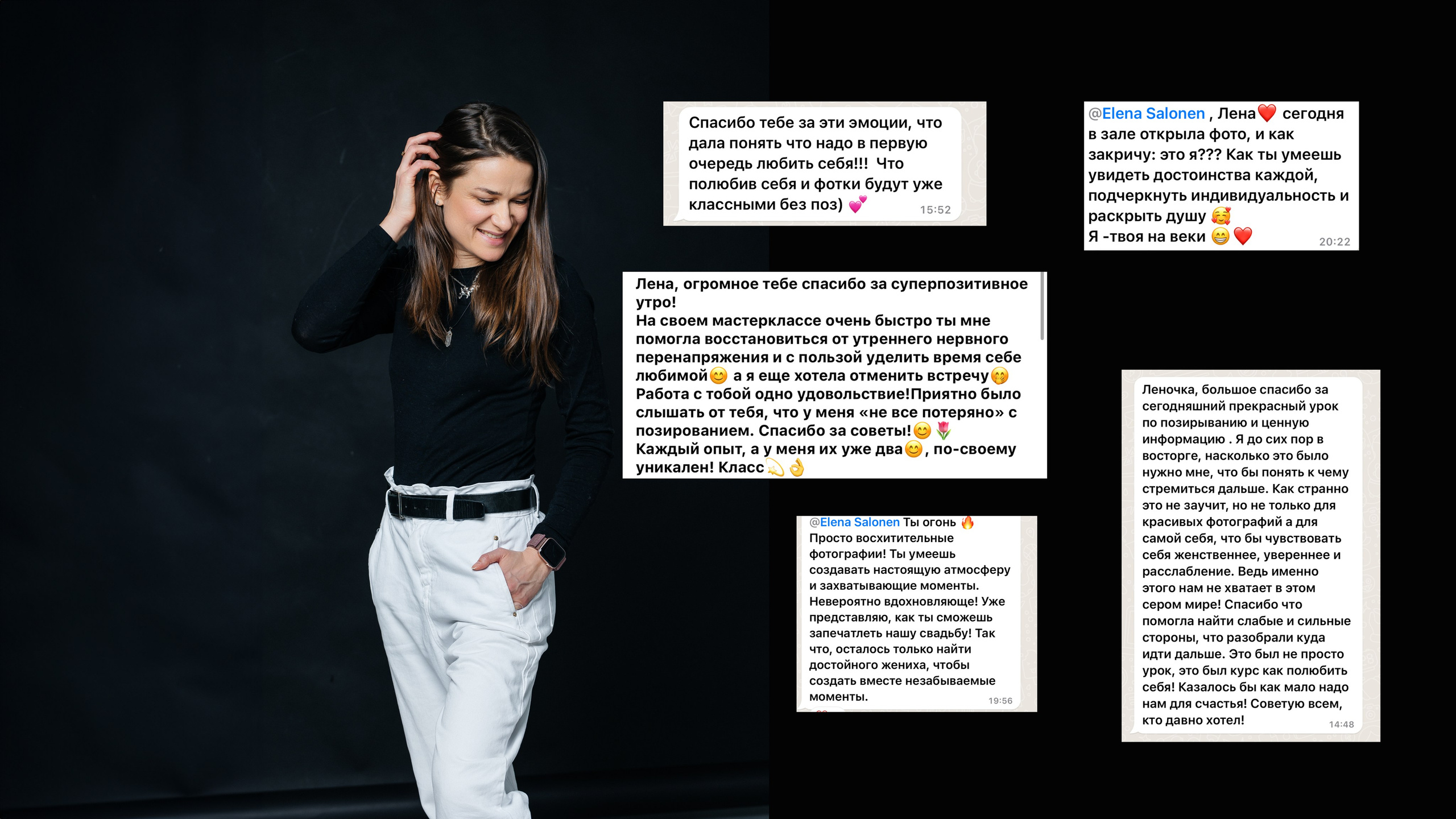 Workshop на рус для мероприятий. Valokuvaaja Lahti, Helsinki Elena Salonen