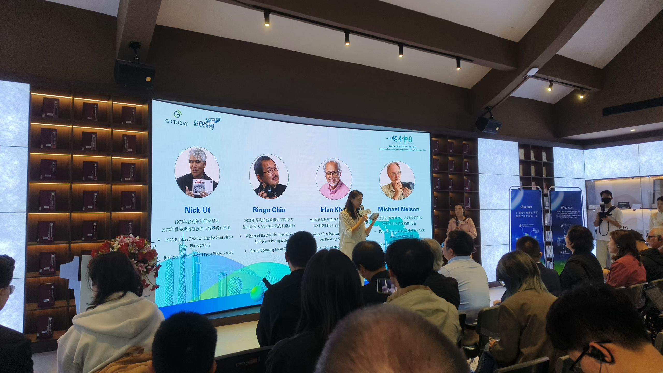 A&nbsp;very interesting meeting with four photographs and laureates of&nbsp;the Pulitzer Prizes took place in&nbsp;Guangzhou. I&nbsp;was one of&nbsp;those invited to&nbsp;this meeting and I&nbsp;want to&nbsp;share with you the photographs from that meeting and the emotions. Guests included Nick Ut, Ringo Chiu, Irfan Khan and Michael Nelson.