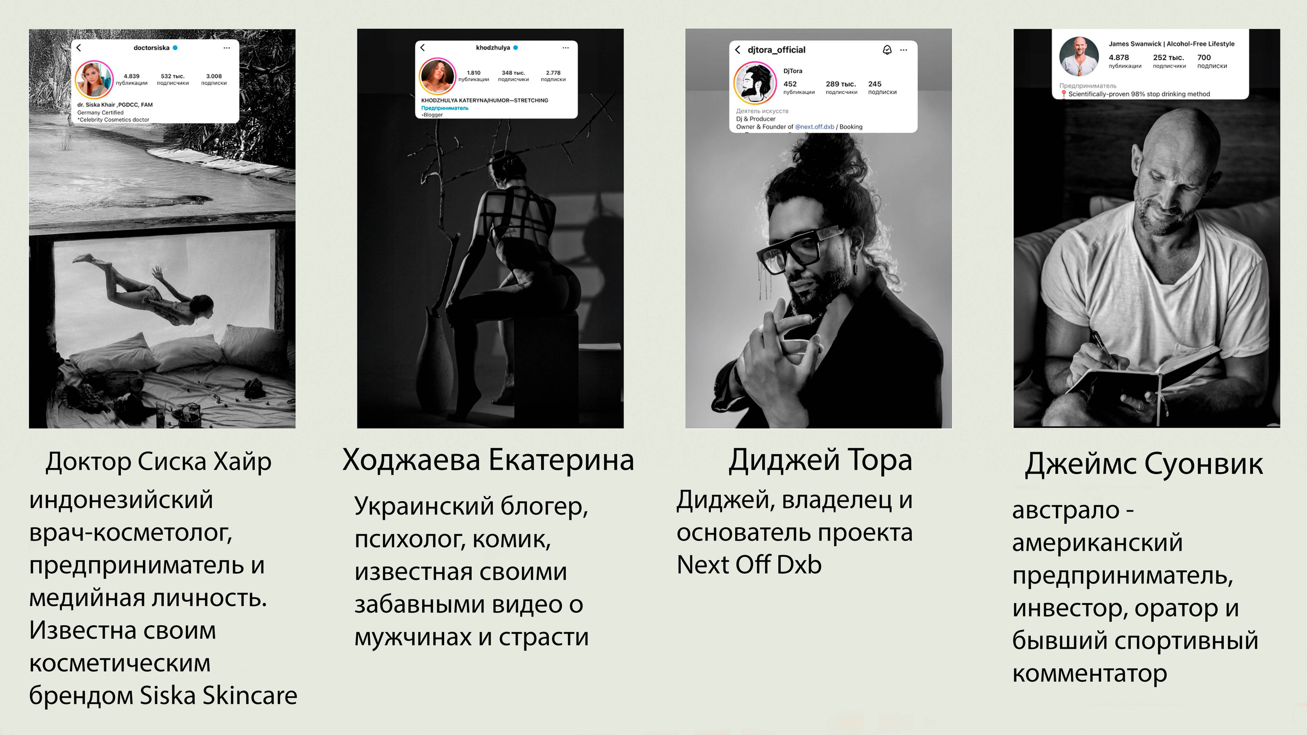 Китовые акулы и загадки острова Ломбок. Групповой тур. 4 дня, 3 ночи