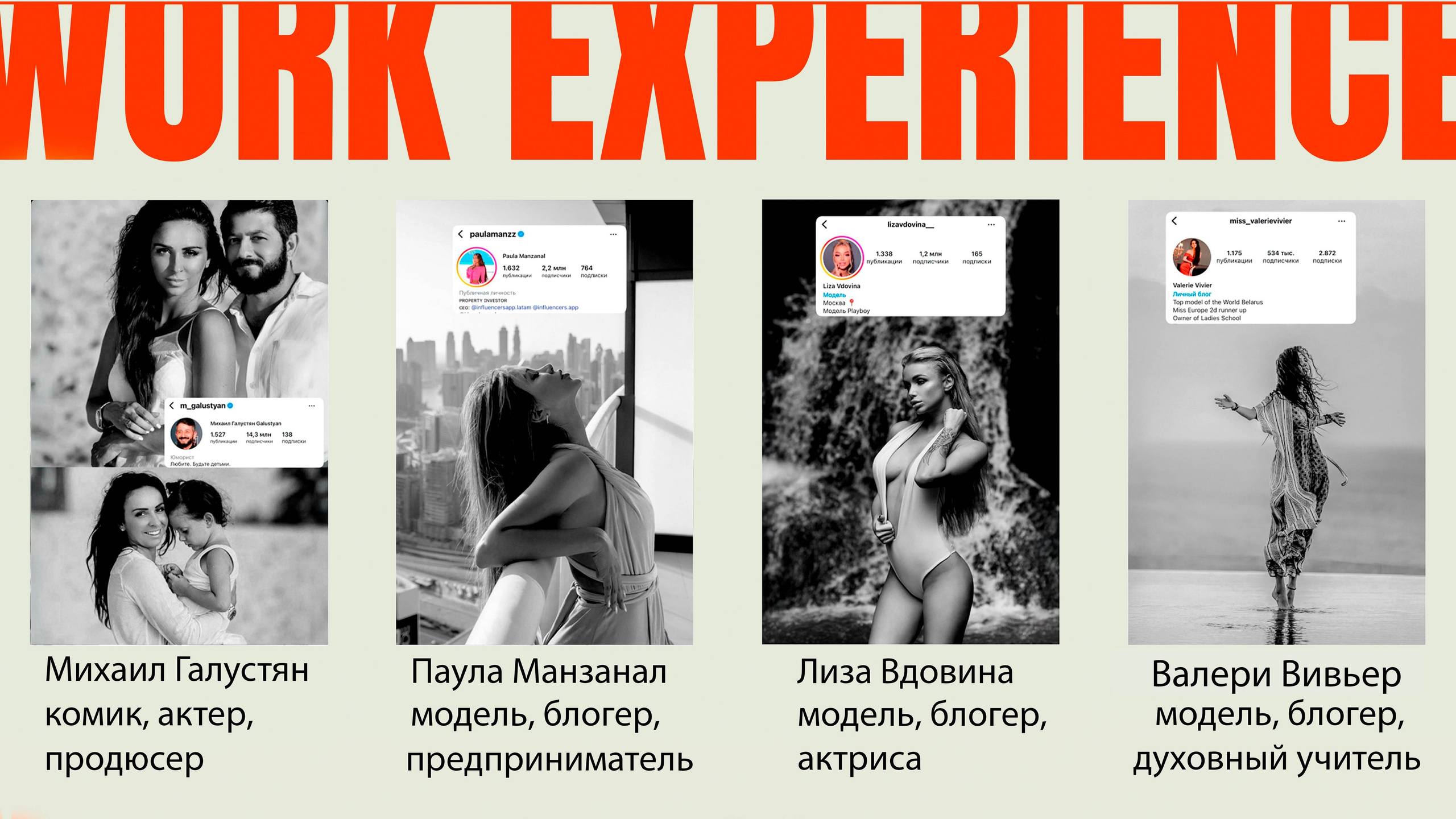 Китовые акулы и загадки острова Ломбок. Групповой тур. 4 дня, 3 ночи