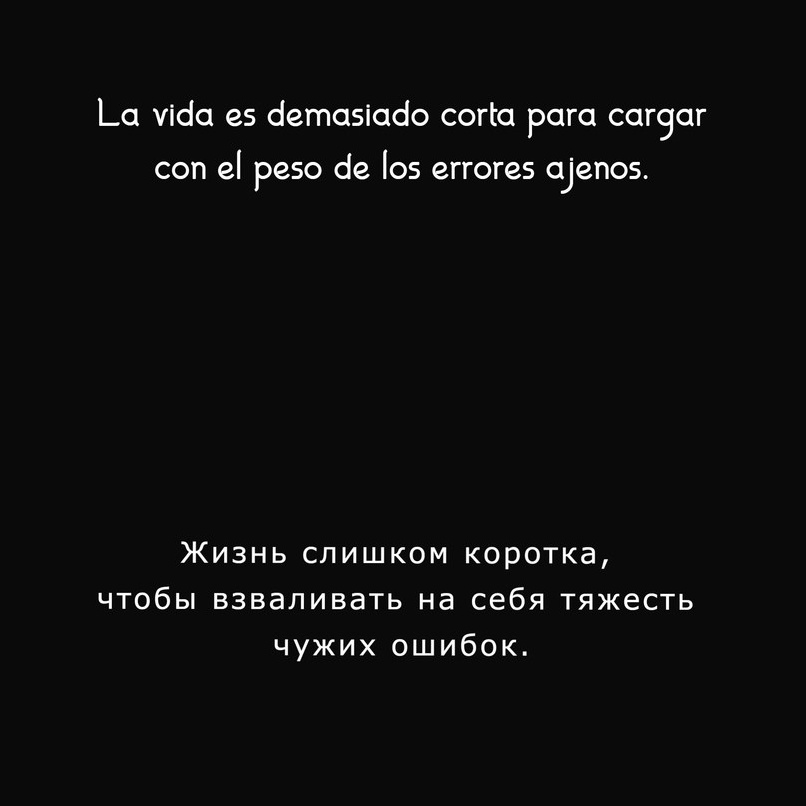 Spanish vicabulary and grammar, gamification