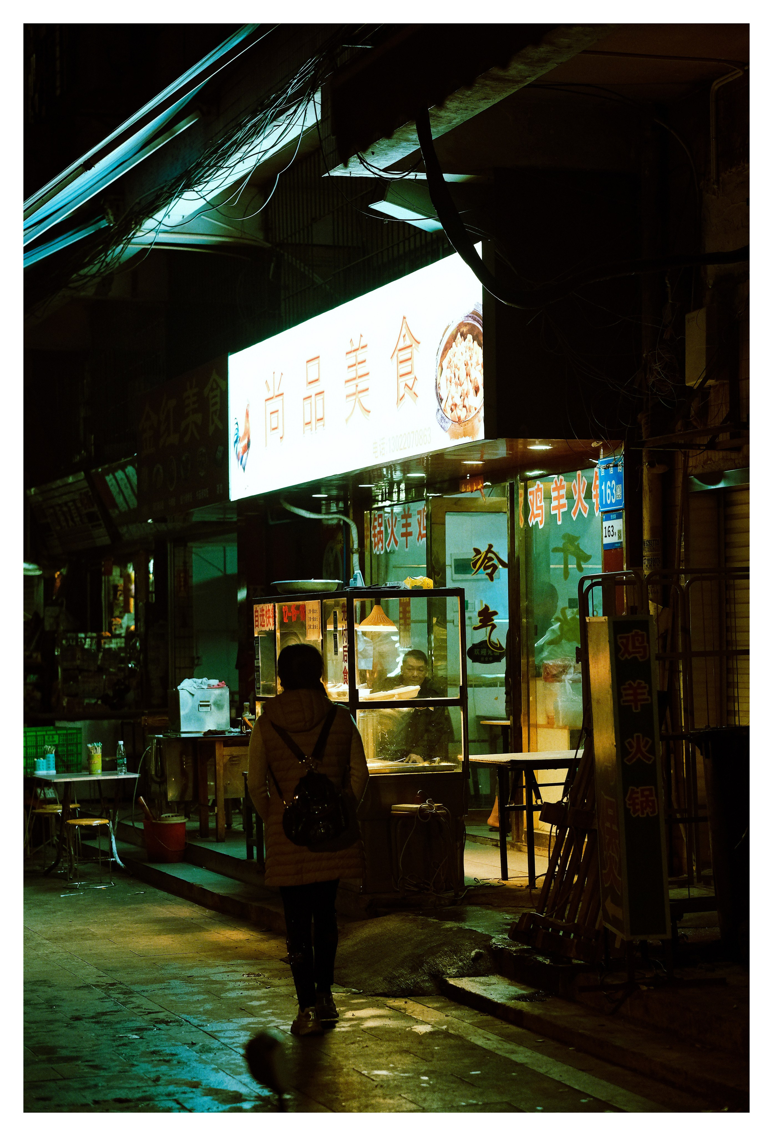 Guangzhou Urban Night Photography – Longtan Street Life