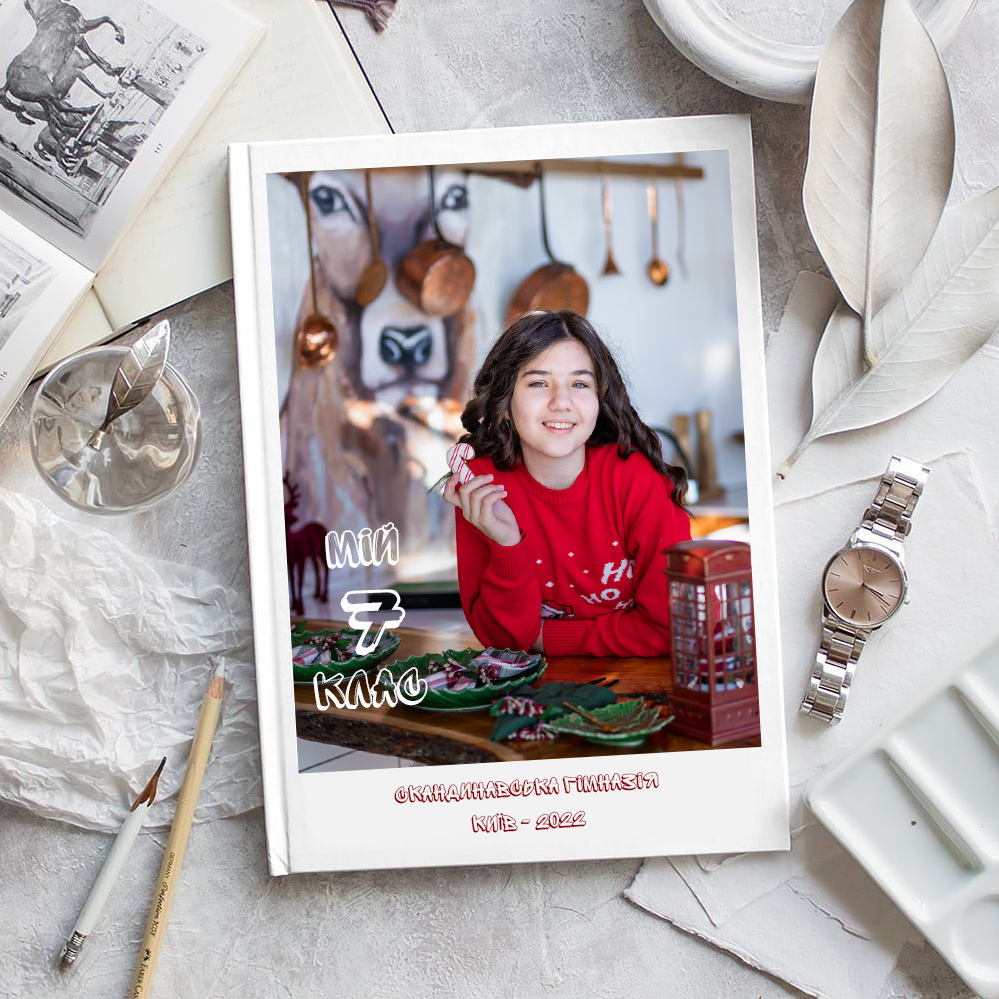 Стильні випускні альбоми в Києві. Фотограф Київ Кислюк Олена