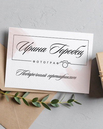 Фотограф в Севастополе Ирина Горобец