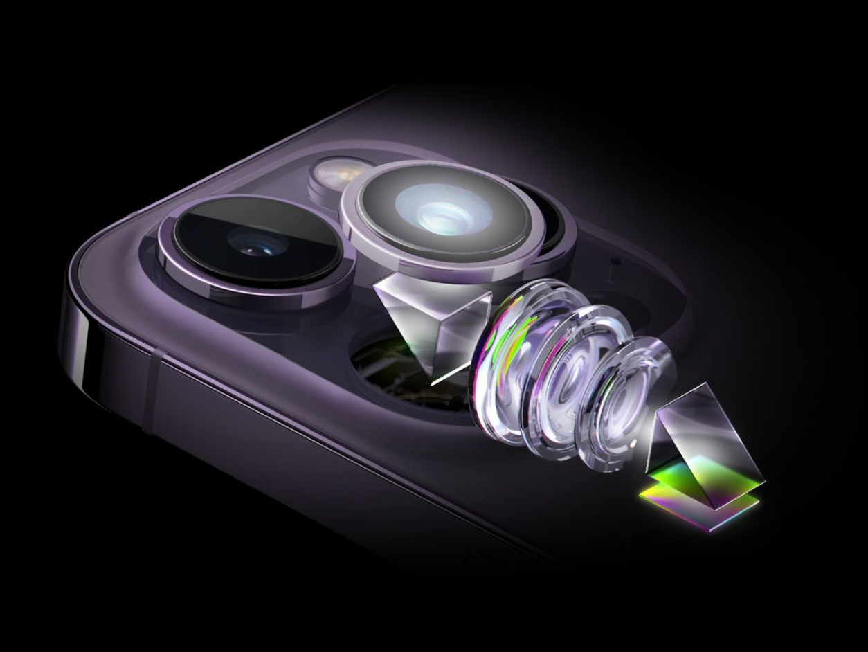 iphone 16 pro max camera