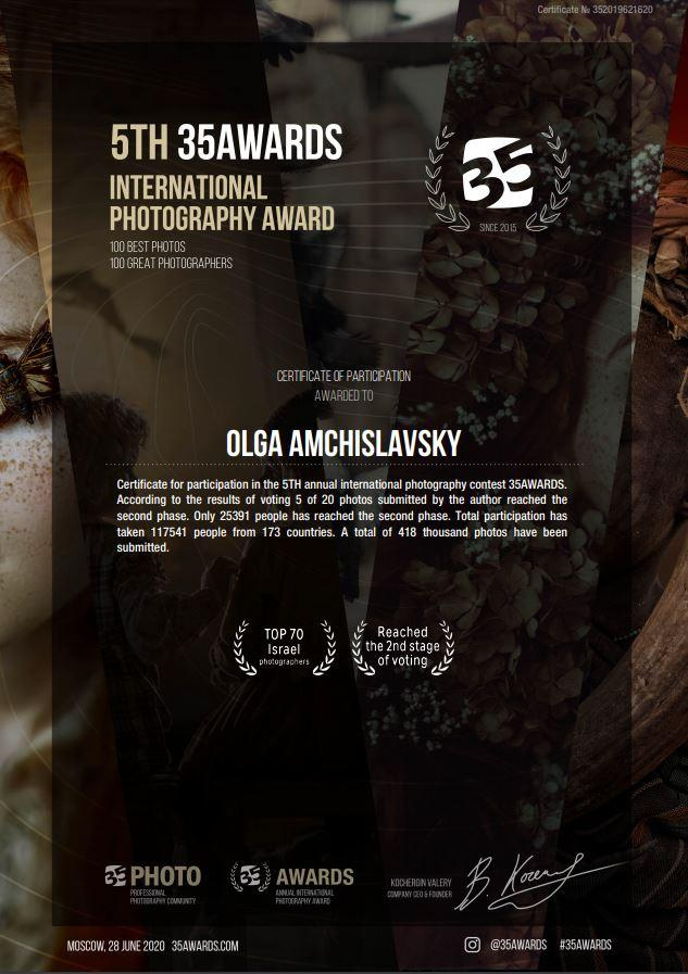 עליי אולגה אמצ’יסלבסקי צלמת משפחה ילדים והריון באילת. צלמת משפחה ילדים הריון וסיפורי אהבה באילת ישראל אולגה אמצ'יסלבסקי