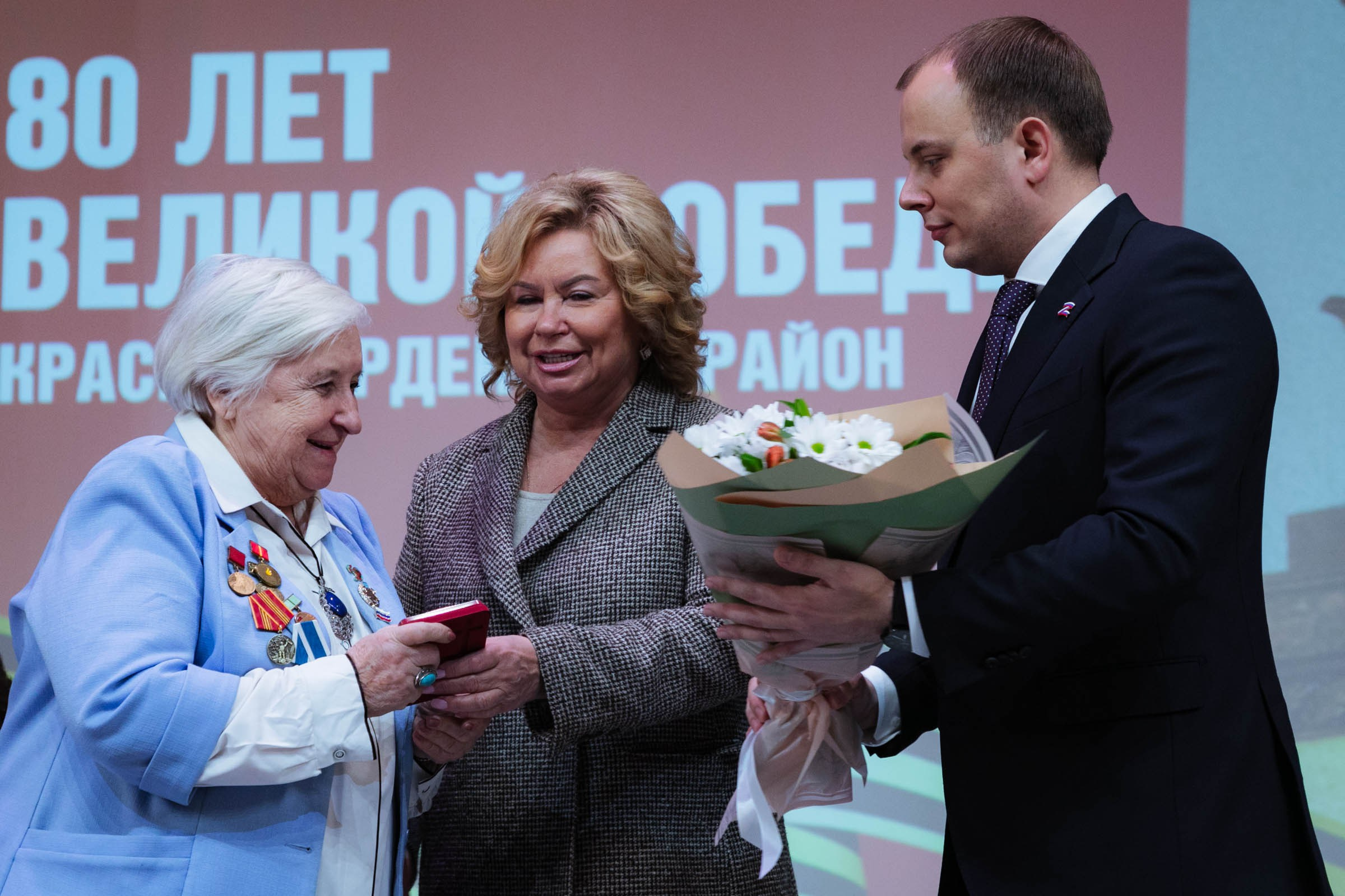 Отчет главы района Андрея Хорта. Репортажный и концертный фотограф в Санкт-Петербурге Адмакина Дарья
