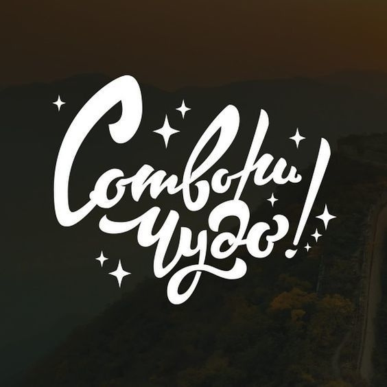 Gift certificates. Business events, portraits and architecture photographer in Ukraine and Europe