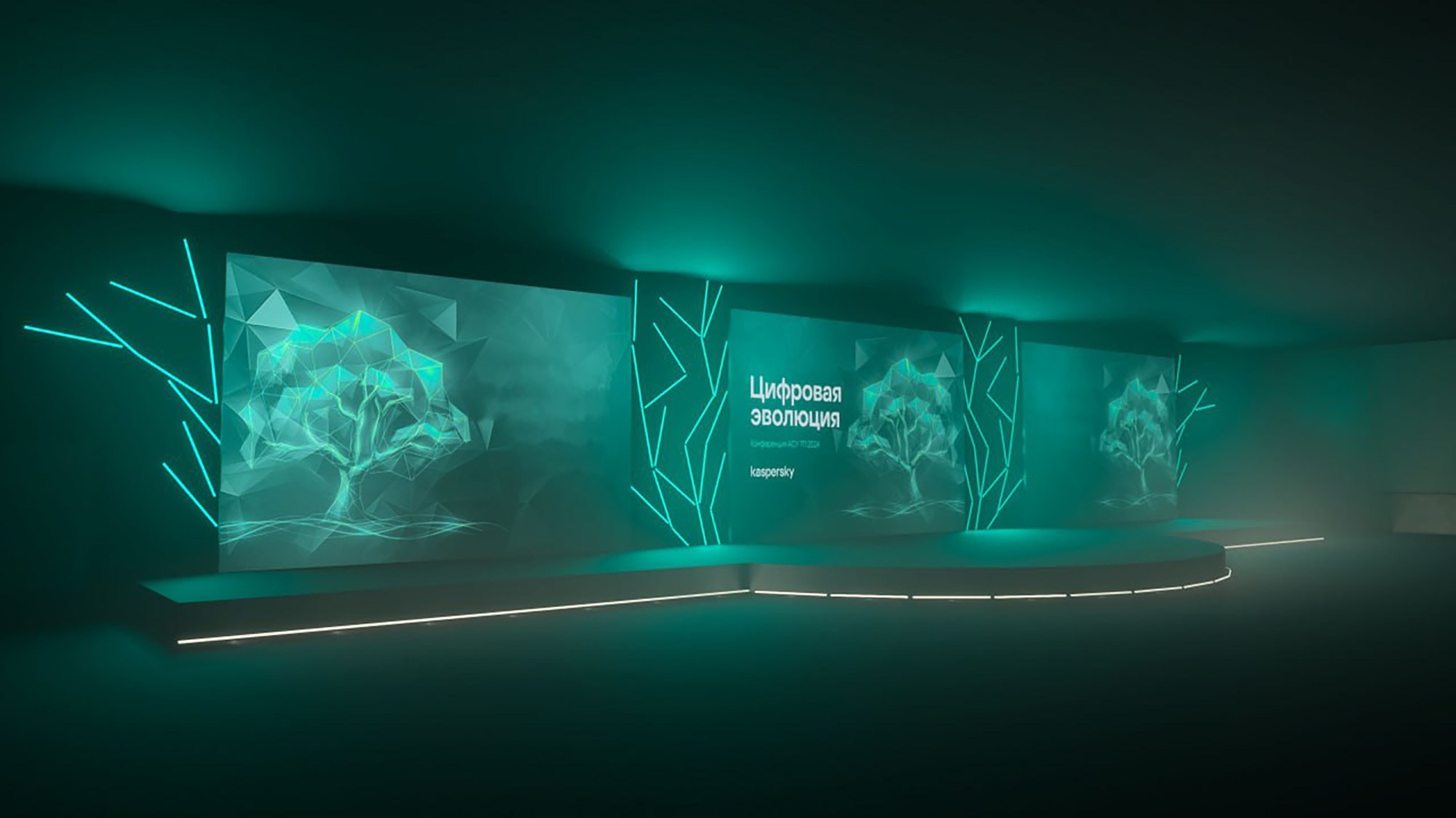 Аренда звукового, светового оборудования и светодиодных экранов для конференций и майсов в Сочи 