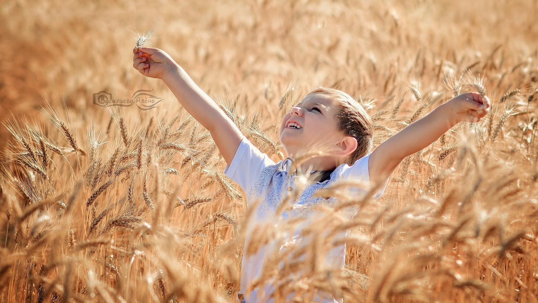 Фотосессия в Вольногорске