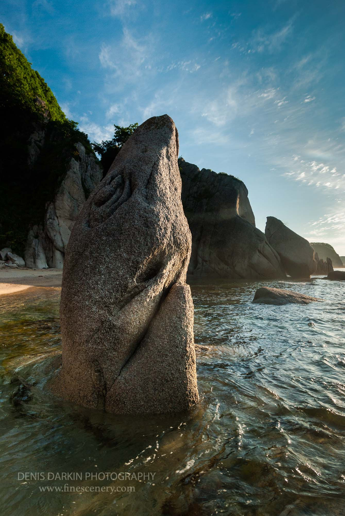 Lazovsky Reserve photos live. Denis Darkin scenic photography