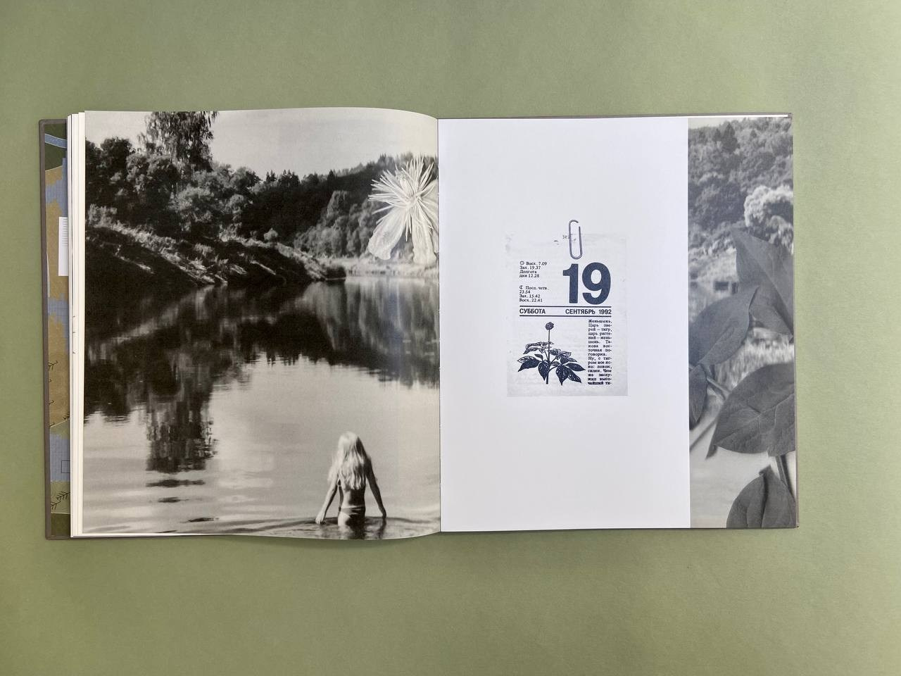 Life is still a garden, don’t say otherwise. Eugenia Ignatova photobook designer and artist in Belgrade