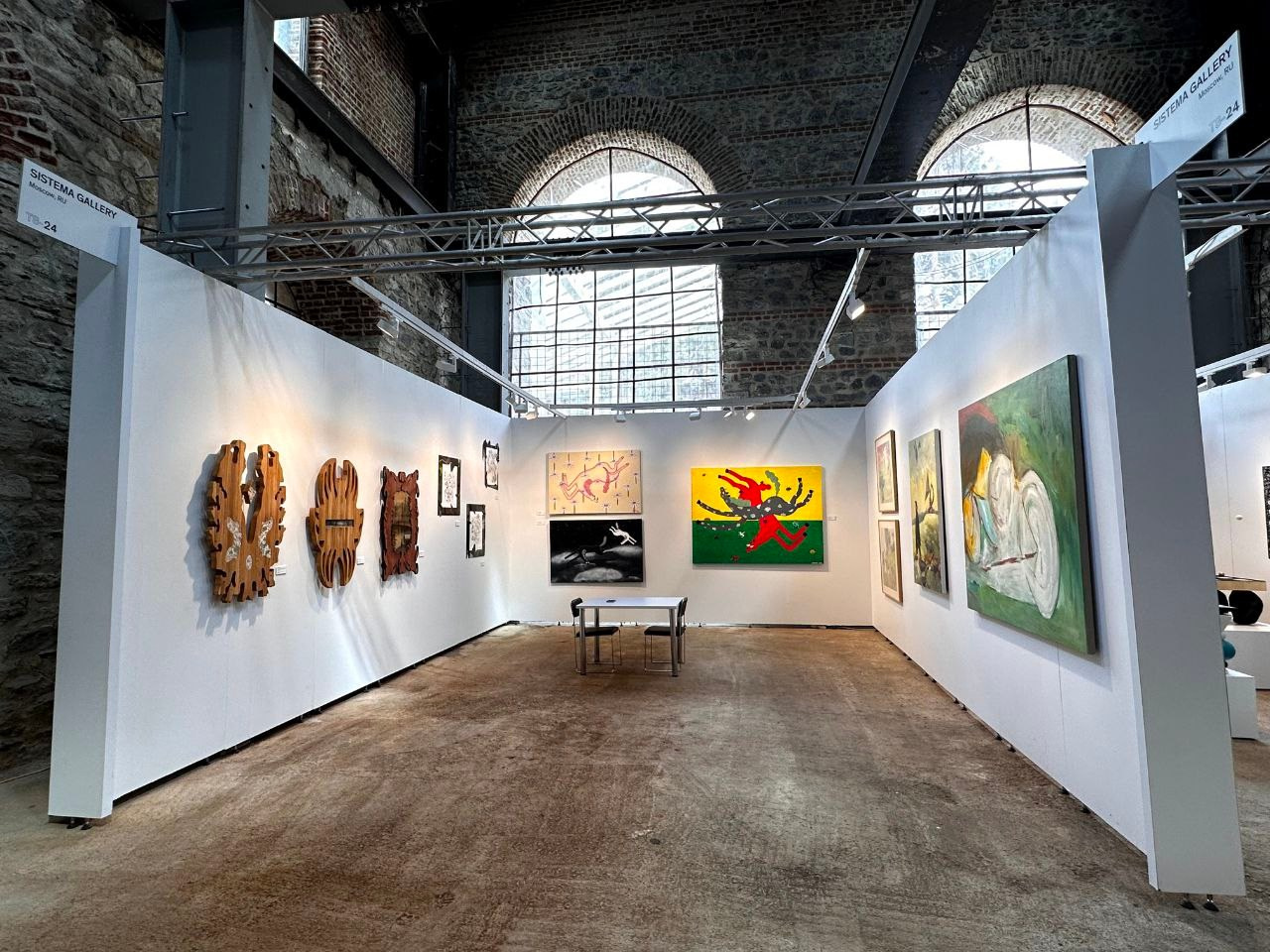 Атлас (АЧС) | 2023. Алина Кугуш