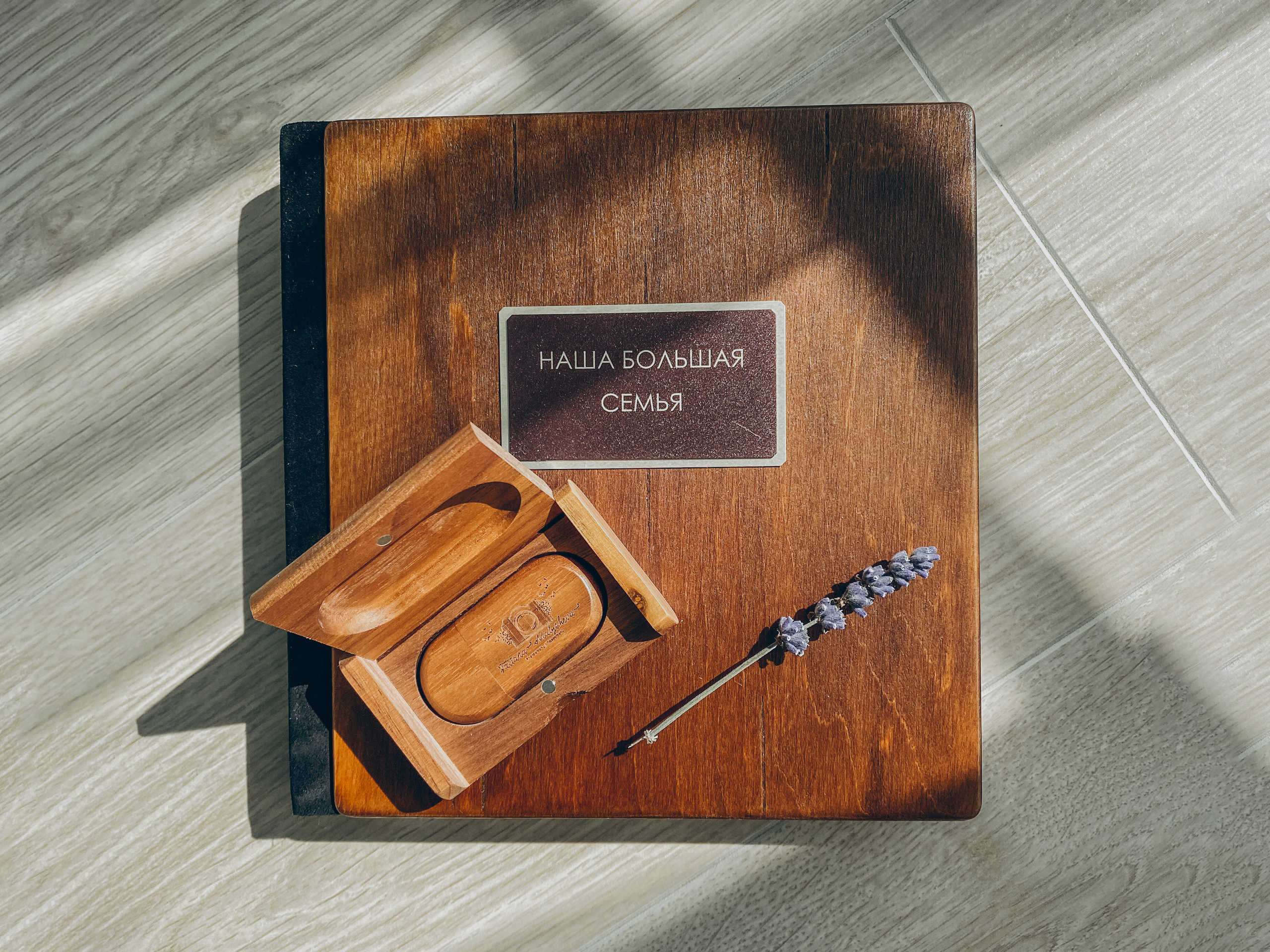 Fotolibros. Tatiana Malysheva — lifestyle fotógrafa y videógrafa en Valencia, España