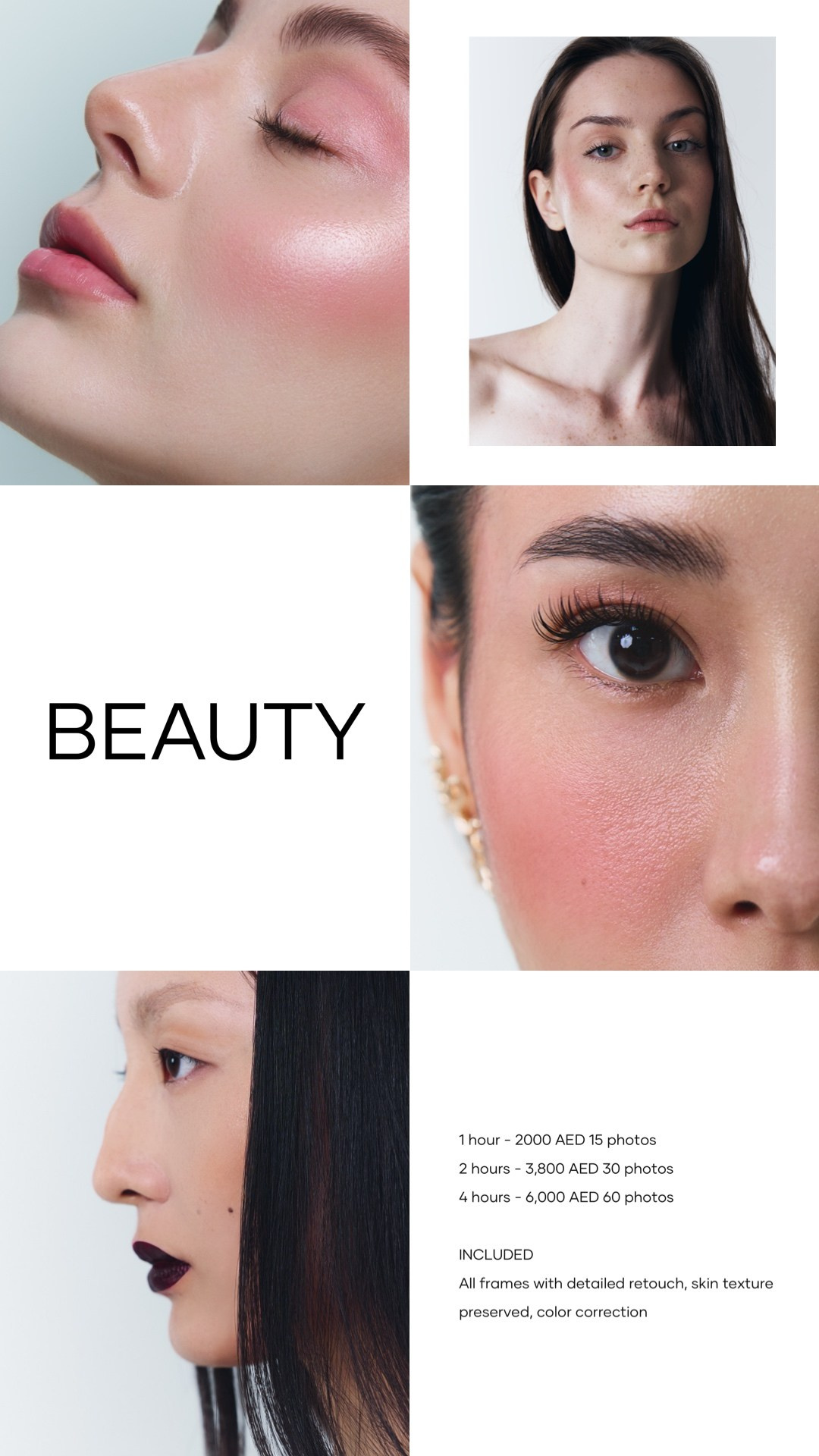 Beauty photography in Dubai by Alisha Geva professional beauty and fashion photographer specializing in makeup, skincare and cosmetic photography, beauty portraits and close-up model photography in Dubai, UAE. Detailed natural skin retouching with skin texture preserved and professional color correction