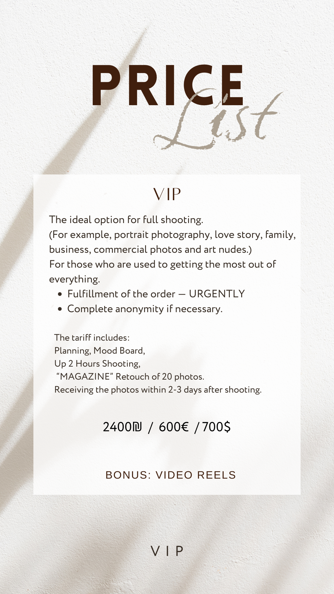 Short Price List. George TLV — Professional photographer and retoucher in Israel