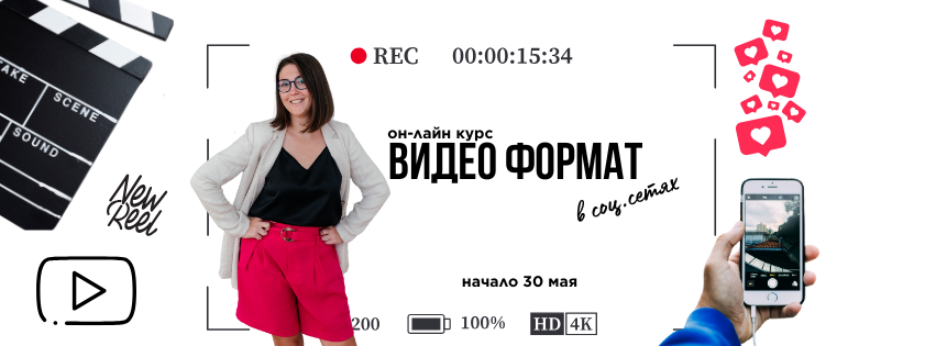 Визуальный брендинг