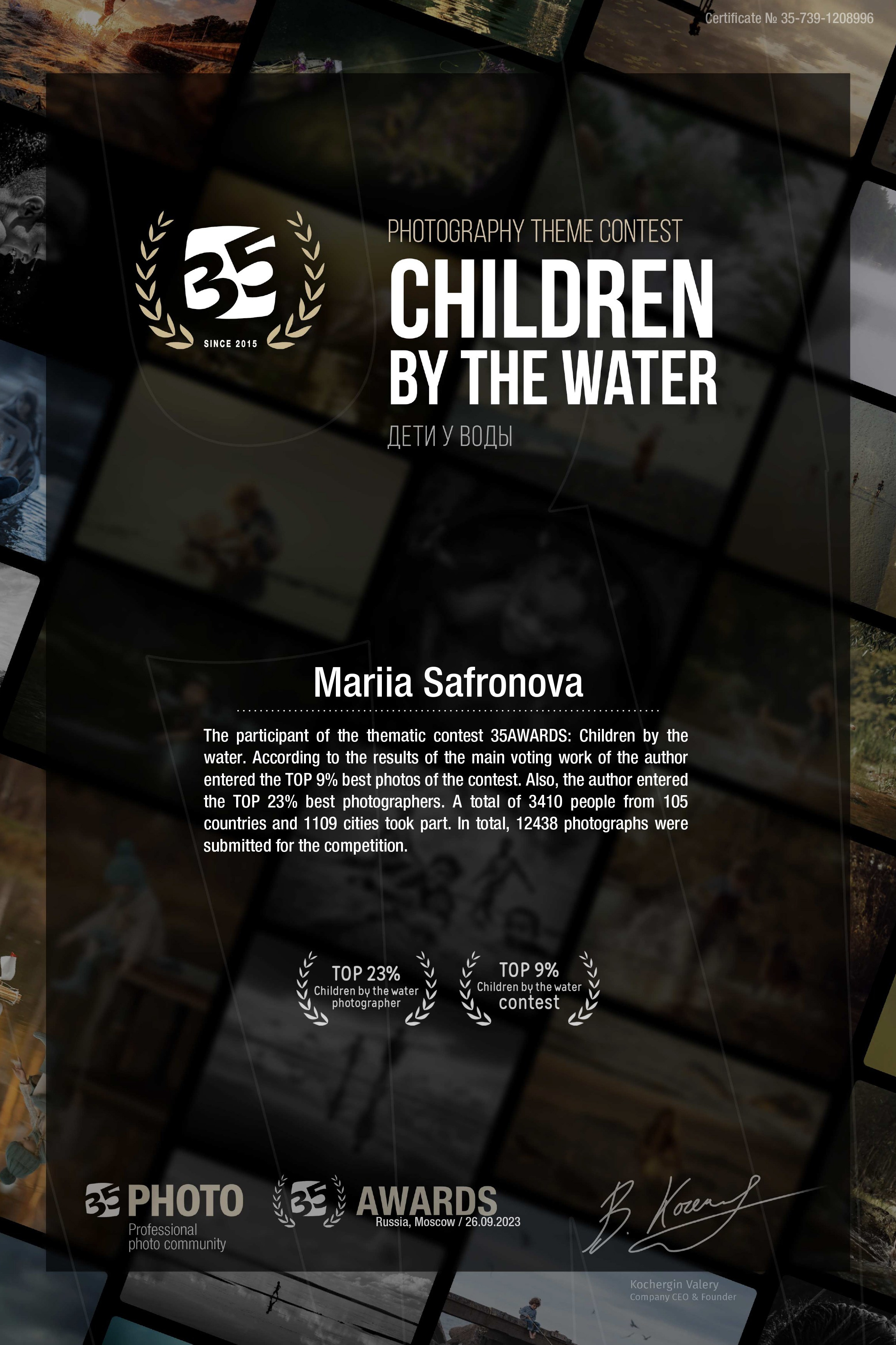 Photography Awards and Competitions — Achievements in Abu Dhabi and Beyond. Mariia Safronova is your photographer in Abu Dhabi and Dubai