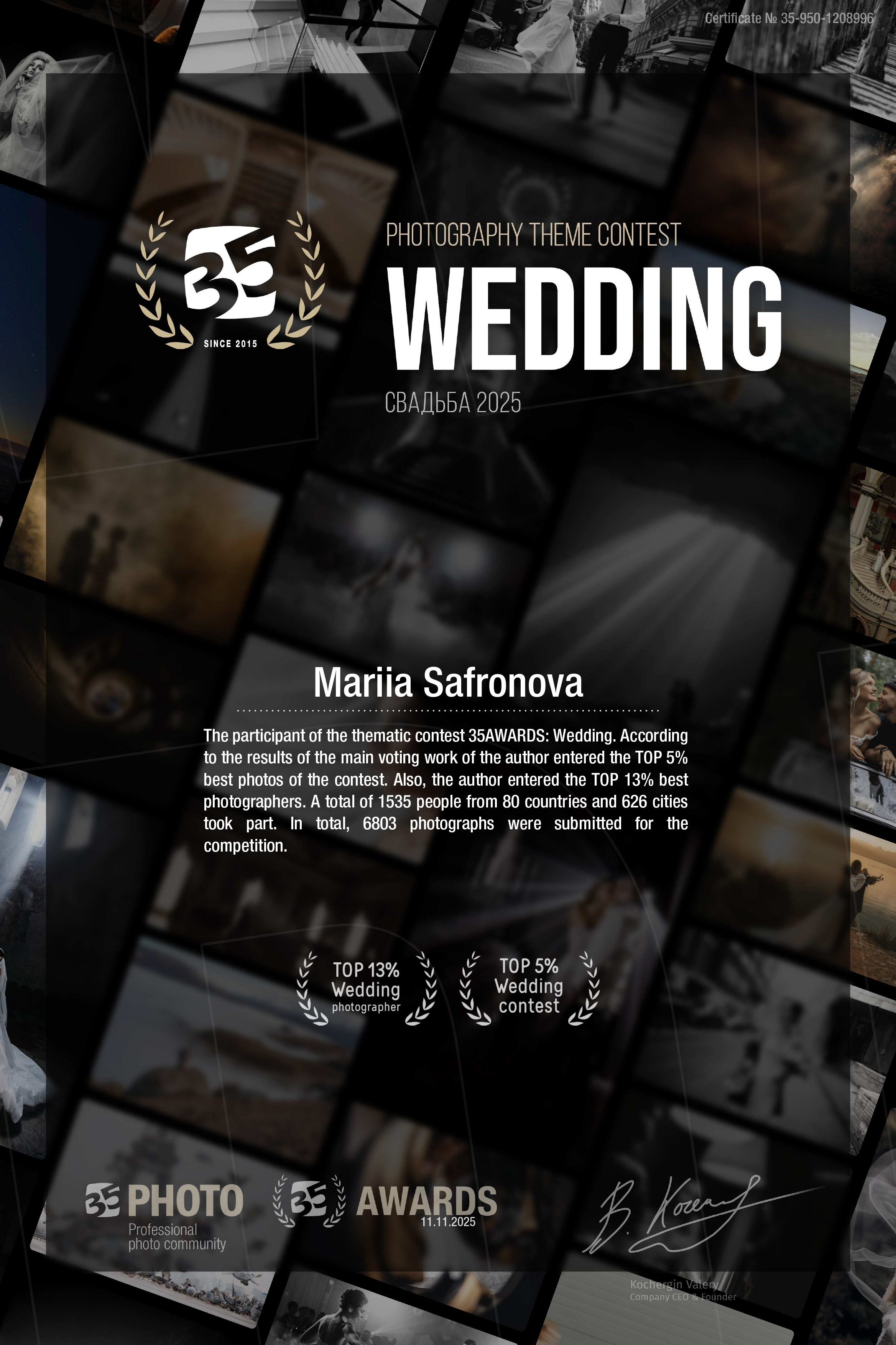 Photography Awards and Competitions — Achievements in Abu Dhabi and Beyond. Mariia Safronova is your photographer in Abu Dhabi and Dubai