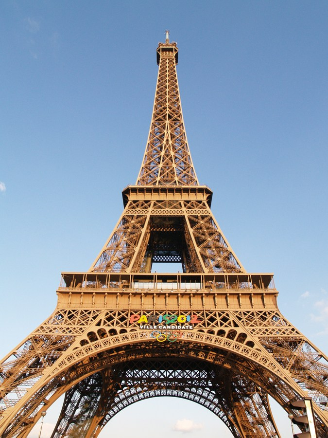 Париж — программа. Elina Reisen. Туристическое агентство в Аугсбурге