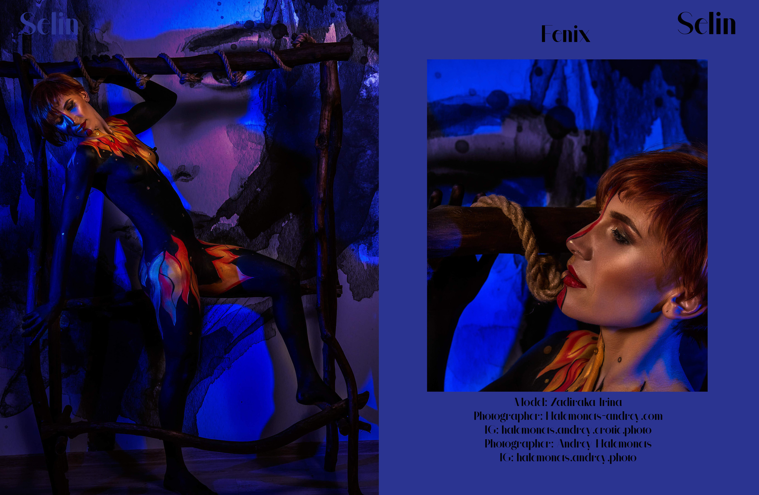 Бодиарт фотосессия в Кривой Рог.