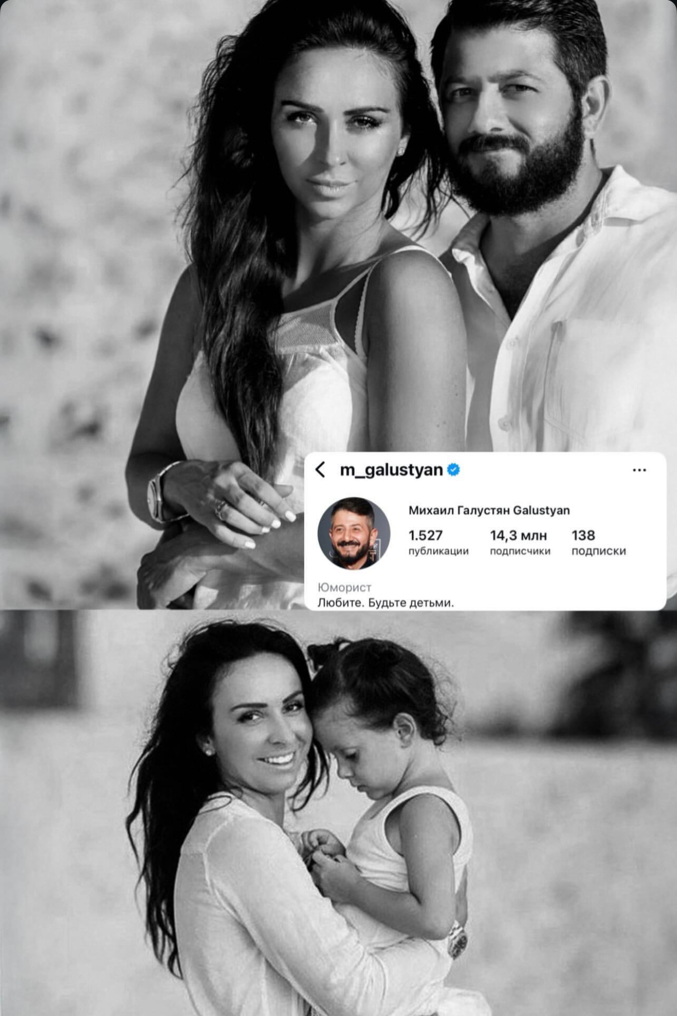 Индивидуальный и парный фотограф на Бали — Bali Dream Photo