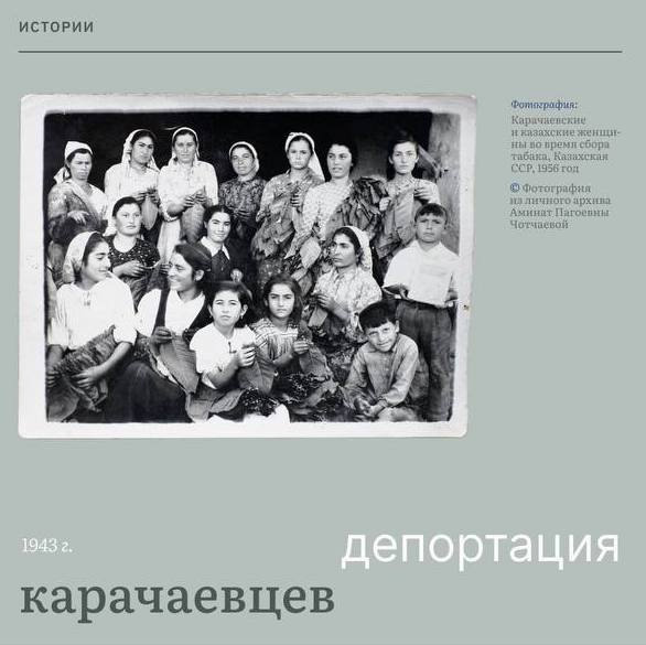 Tearsheets. GLISH ART — Timofey Glinin & Anastasia Shubina