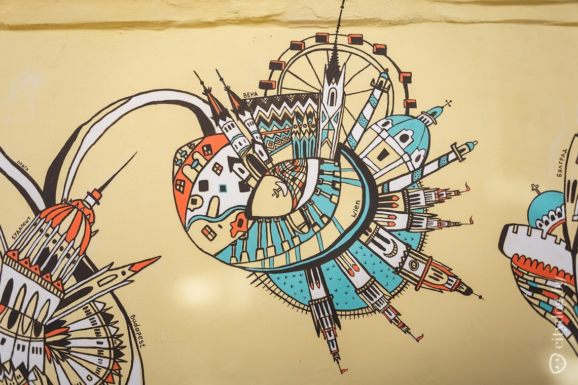 Radio Stolitsa | Interview with Katya Kaznadey Minsk, Monday, July 1, 2019