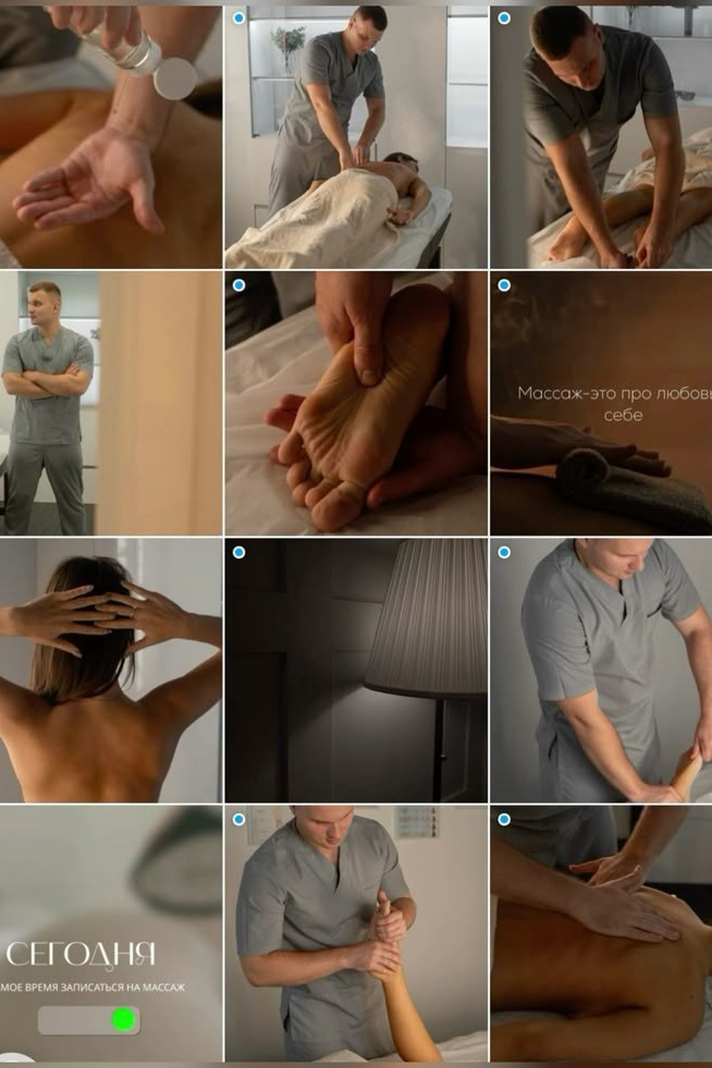 Цена фотосессии. Фотограф в Калининграде Анна Пошкус