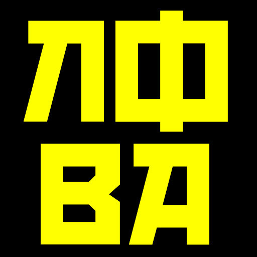 Контакт. Lokalni Front VA