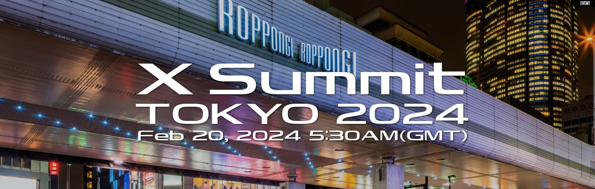 X Summit Tokyo 2024 Feb 20, 5:30am (GMT). @Gio.Fujifilm ოფიციალური აბასადორი, X-ფოტოგრაფი
