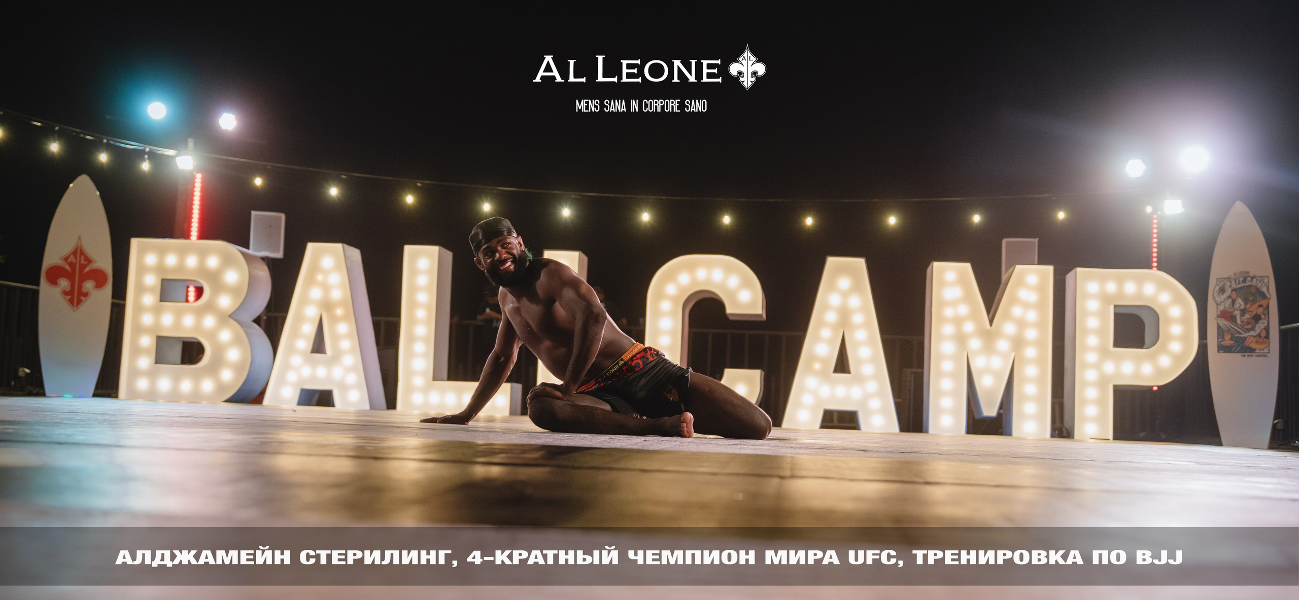Фотография. Коммьюнити фотограф, Москва, Сергей Зворыгин