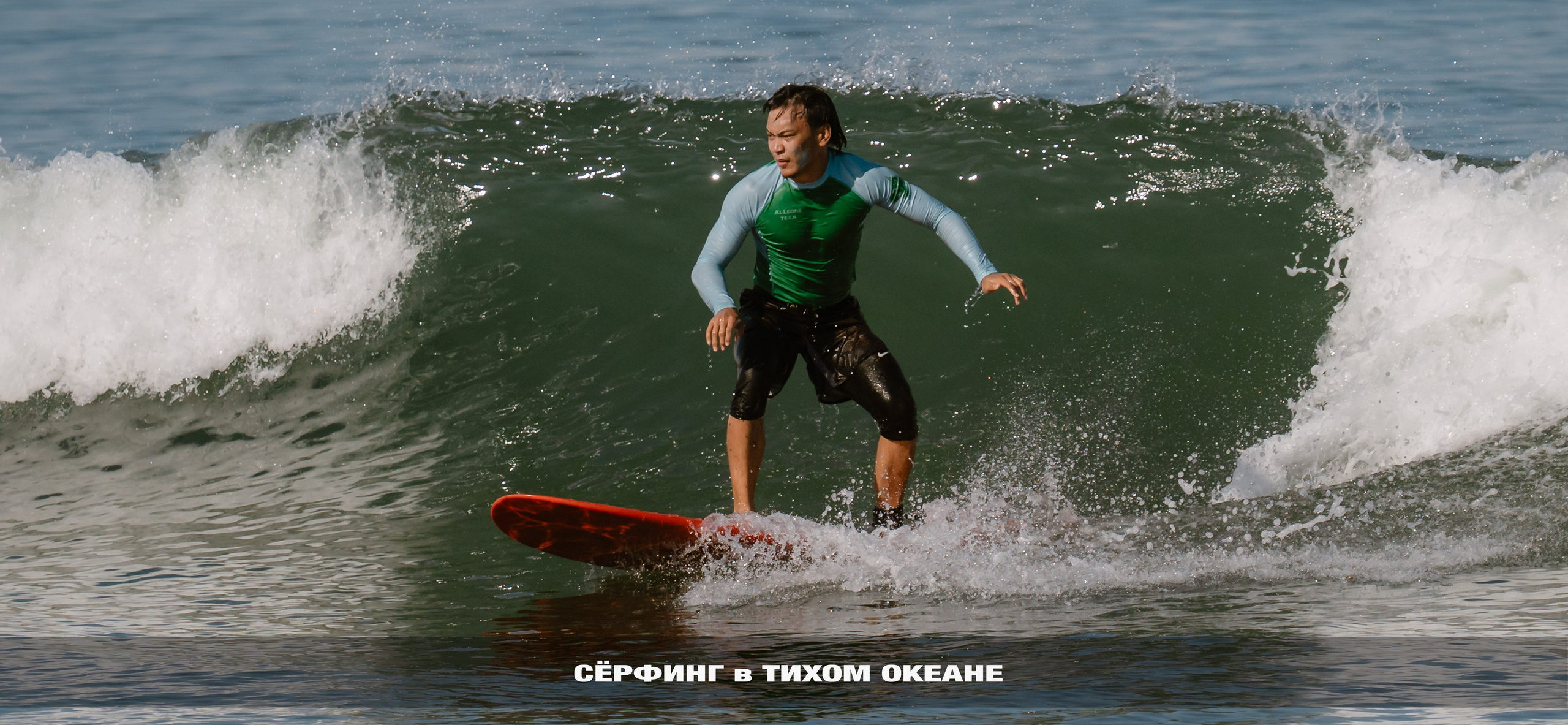 Фотография. Коммьюнити фотограф, Москва, Сергей Зворыгин