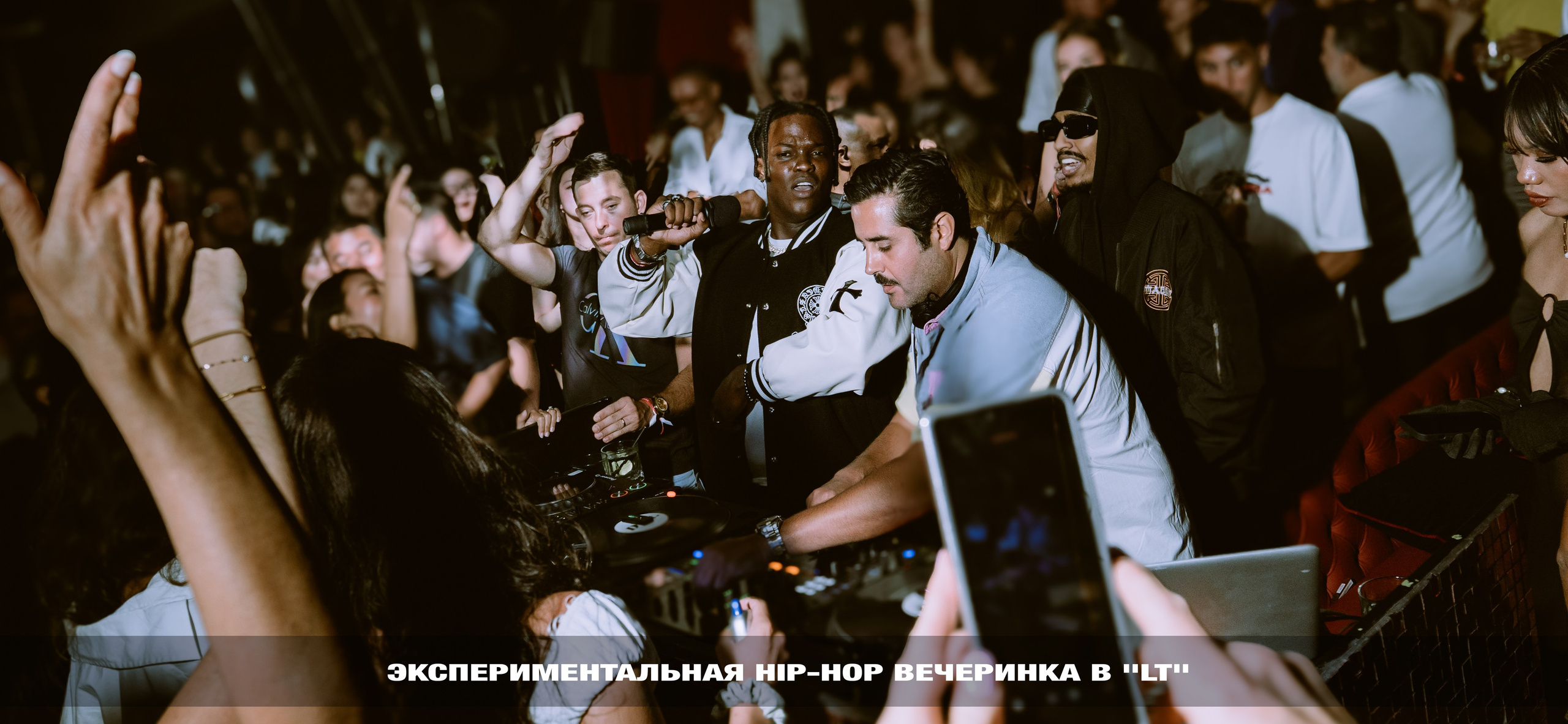 Фотография. Коммьюнити фотограф, Москва, Сергей Зворыгин