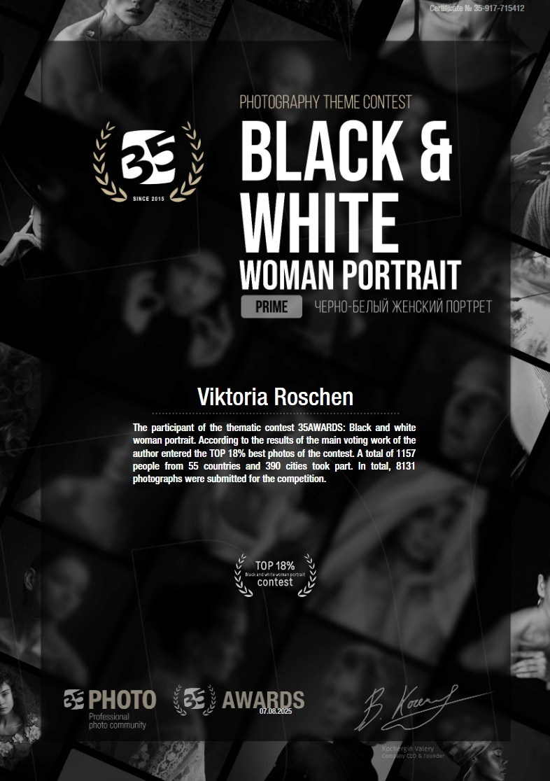 Schwarz-weiß Fotografie in Münster. Fotografin Viktoria Roschen