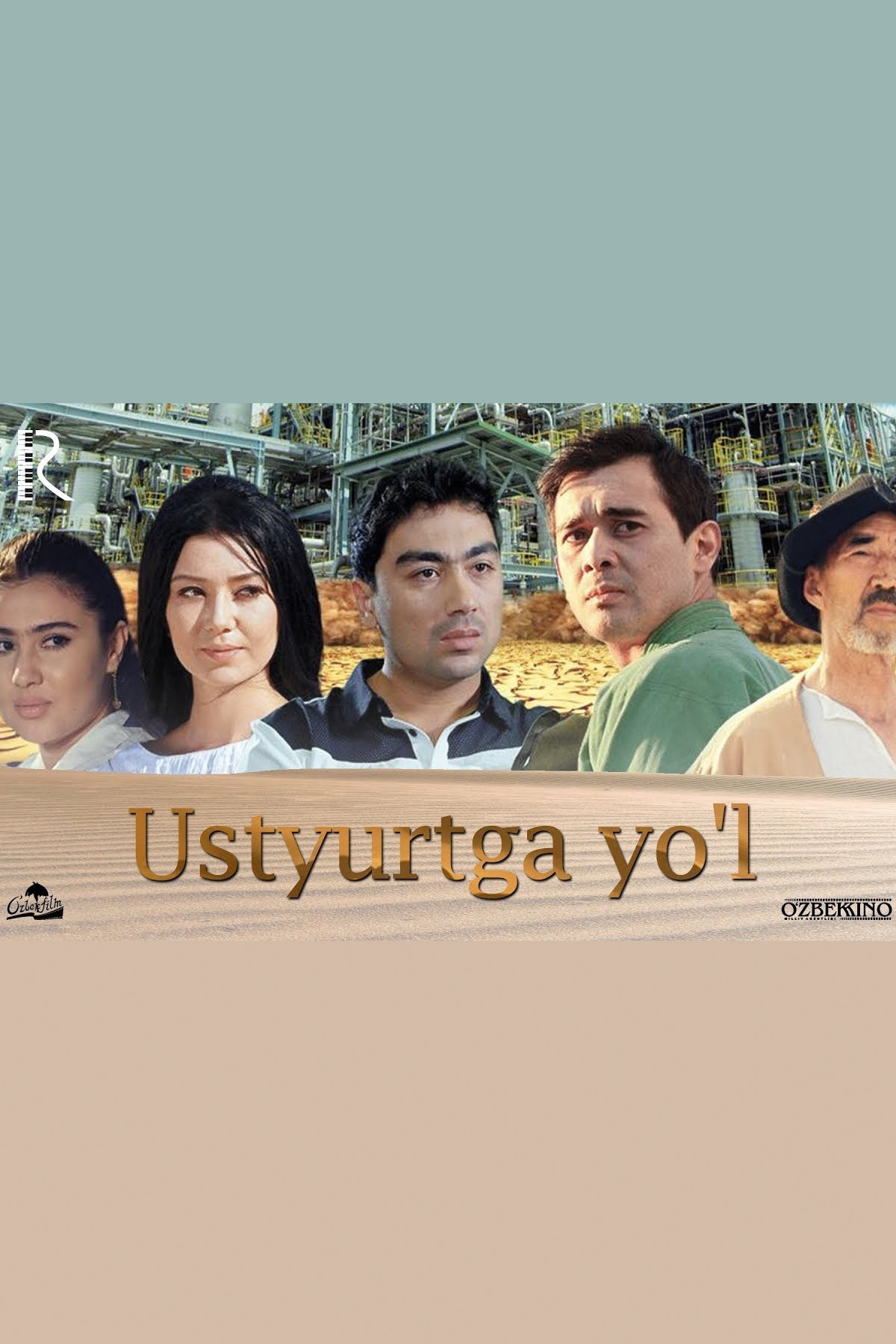 Filmography — Projects of Shakhboz Ibodullaev. VFX and compositing artist in Tashkent Shakhboz Ibodullaev