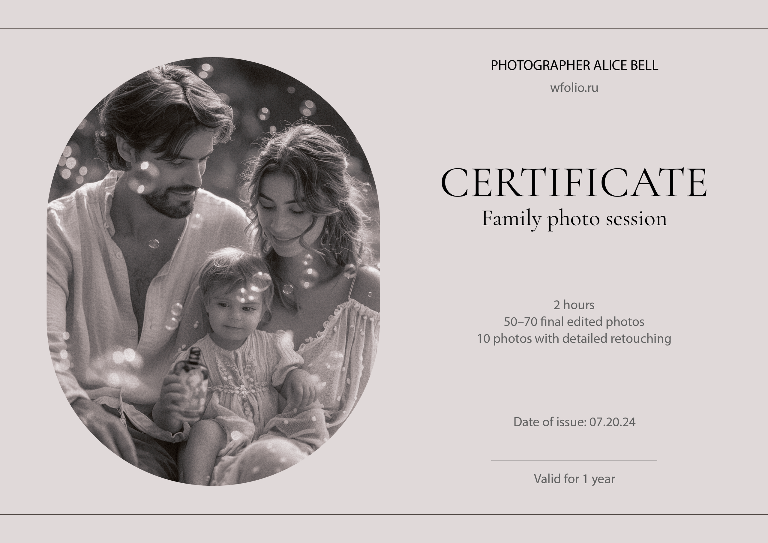 Gift certificates for photo shoots in NYC. Alice Bell — Wedding photographer in New York